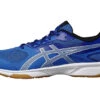 ASICS UPCOURT 2 -Optimal Sportserien Geschäft Asics Upcourt