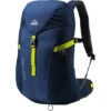 McKINLEY Trekkingrucksack Airtour VT 26