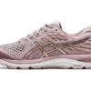 Asics Gel Cumulus 21 Women -Optimal Sportserien Geschäft Asics Gel Cumulus 21 Women