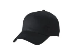 5 Panel Cap ( Inklusive Druck Bereits Ab 8,99 ! ) 20 5 Panel Cap ( Inklusive Druck Bereits Ab 8,99 ! ) -Optimal Sportserien Geschäft Cap schwarz