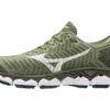 Mizuno Wave Knit S1 Women